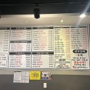 굽네치킨과피자둔내점