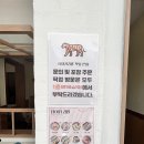 만국상회 이미지