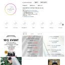 스튜디오디아이 | 가성비 아이폰 스냅 디아이아몬드 계약후기 / 할인 팁 공유
