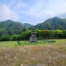 양양 진전사지 삼층석탑 | 강원 양양 &#39;진전사지 삼층석탑(陳田寺址 三層石塔)&#39;, 국보