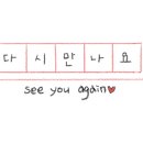 박상수 소아과
