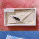 유어메이(Your May) 네이버블로그