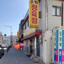 소망정육점 - 성북구 북악산로 852-2 | 소망정육점