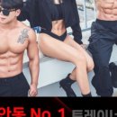 쉐어짐 이미지