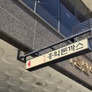 월암점 기아오토큐 네이버블로그