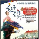 숙희상회