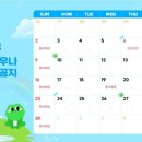 제이원사우나 이미지