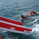 울진파출소 이미지