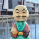 태정무역