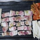 천매생삼겹살