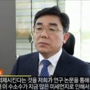 투데이헬스케어 이미지