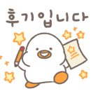 솔리체헤어 김해봉황점 이미지
