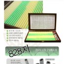 직업만능인력 네이버블로그