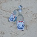 남산향수길 입구 교통섬 | [251117 -19] 뒤늦은 11월 미야코지마 자유여행 정리하기