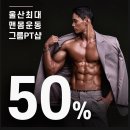 제로키니 천상점 이미지