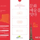 아트지움 이미지