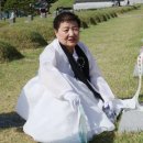 민주건어물