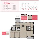 서구-01-115 | 금호동 마륵위파크 사전점검일 후기(11월 8일-11월 10일) 84타입, 135타입 내부 사진 및 영상