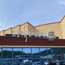 고흥읍 고흥로 | [전남 여행] 대형 멀티플렉스 부럽지 않은 '고흥작은영화관', 알찬 시설에 감동하고 왔어요!