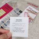 쇼네일 | 붙이는젤네일/ 비비쇼 셀프네일 젤네일스티커 후기