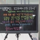 셀프 추억의 오락실 네이버블로그