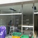고촌미장원