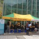 금산군정신건강복지센터 이미지