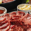 서울축산정육식당 이미지