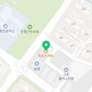 바디튠마사지살롱김포 이미지