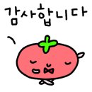 하마 운동화 손세탁 이미지