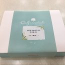 산포면사무소 이미지