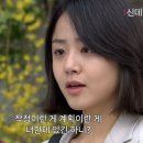 쁘라텟타이