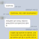 수침한의원 | 마른체질 체형 ? 15kg 벌크업해서 멸치탈출한 후기