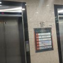 샛별프라자 이미지