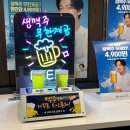 명륜진사갈비상동점 이미지