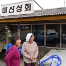 처녀상회 Daum카페