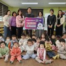 삼계어린이집 이미지