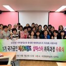 브랜드마스터