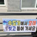 장곡펜션 이미지