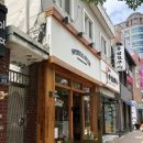 리즈의오븐 이미지