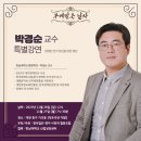 다함산업 이미지