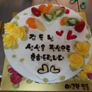 브리앙뜨과자점