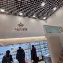 한상드림등촌PM점