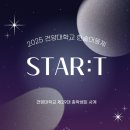 한솔메디칼 이미지