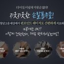 강남고운세상피부과의원