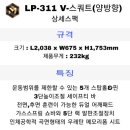 렉스파트너스 이미지