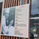 명장시대 김해점 이미지