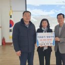 수동농업협동조합 이미지