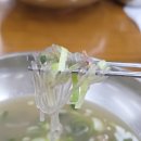 (주)류가본가
