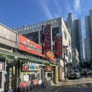 곱창과저팔계 | 군산 돼지곱창구이 현지인 맛집 노포 분위기 곱창과저팔계